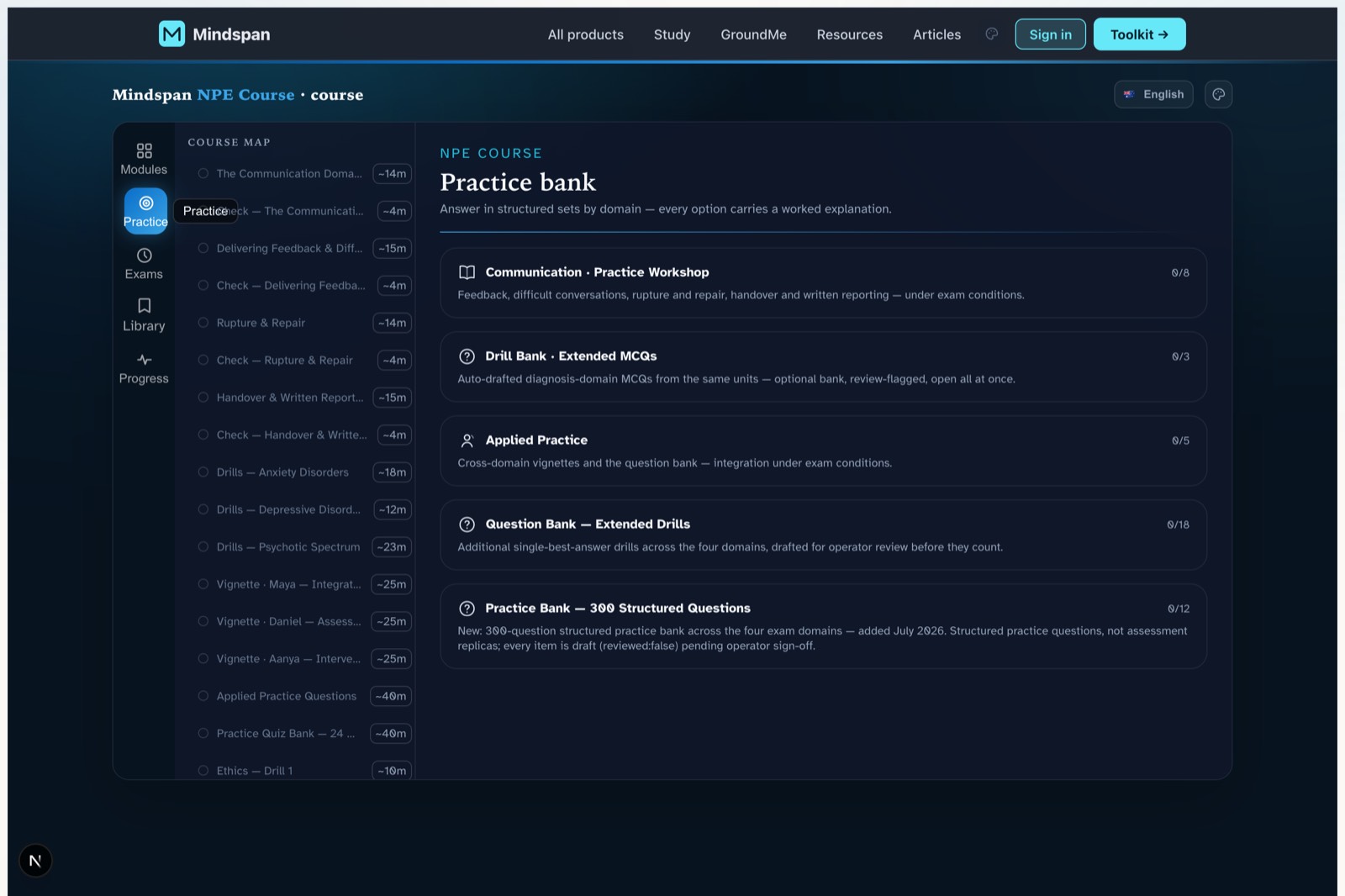 NPE program — practice bank screen